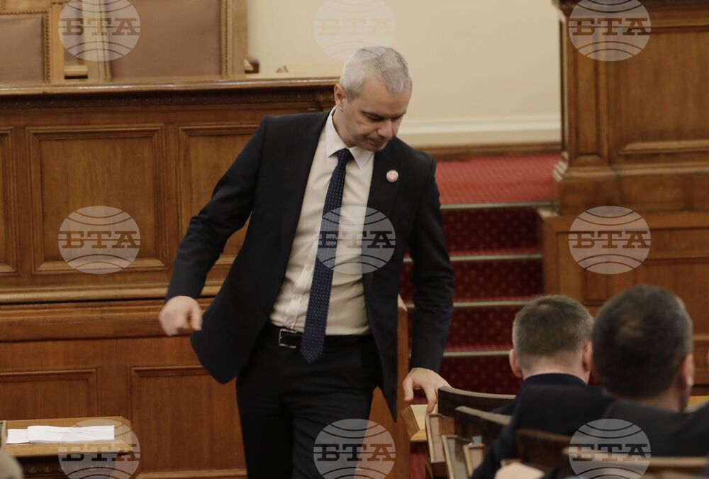 Парламент - извънредно заседание