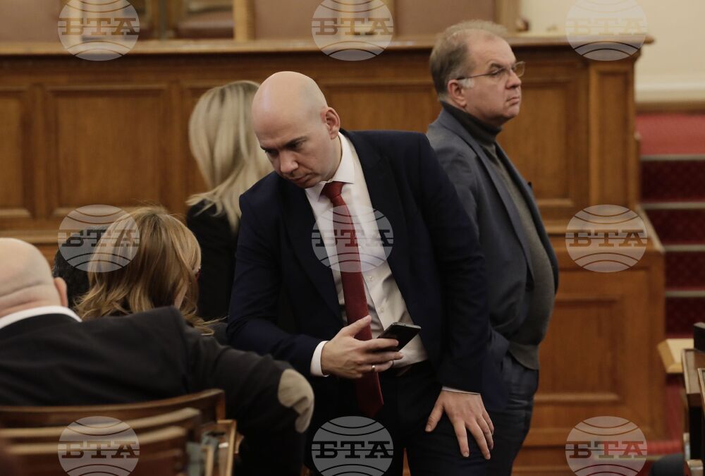 Парламент - извънредно заседание