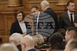 Парламент - извънредно заседание