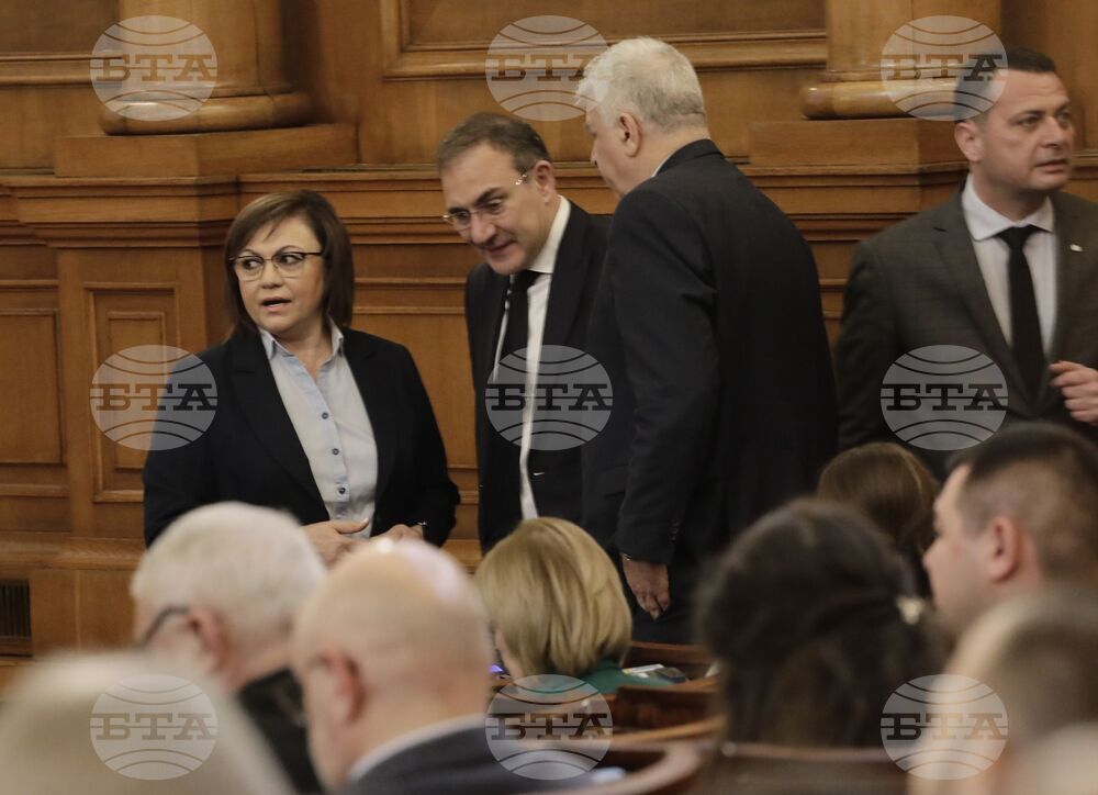 Парламент - извънредно заседание