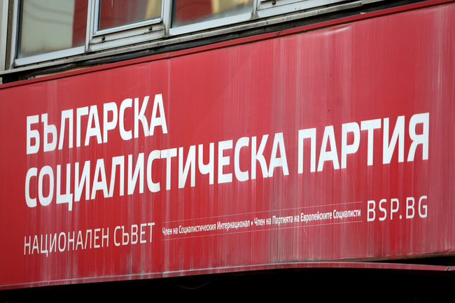 Националният съвет ще реши дали трябва да участваме в кабинет и как да участваме, каза Георги Гьоков