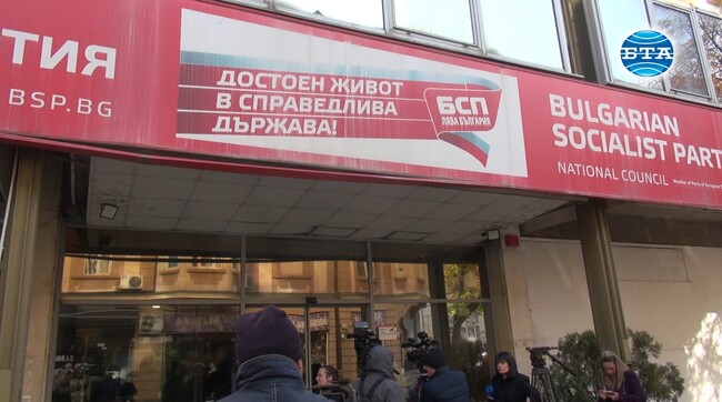 Националният съвет на БСП ще обсъди днес и кандидатура на левицата за председател на парламента