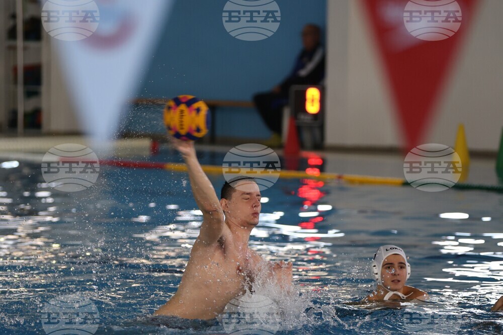 Благоевград - водна топка - квалификация за влизане в ЕЛИТ