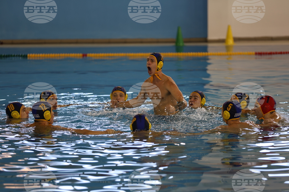 Благоевград - водна топка - квалификация за влизане в ЕЛИТ