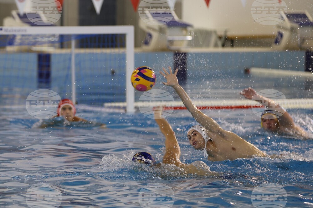 Благоевград - водна топка - квалификация за влизане в ЕЛИТ