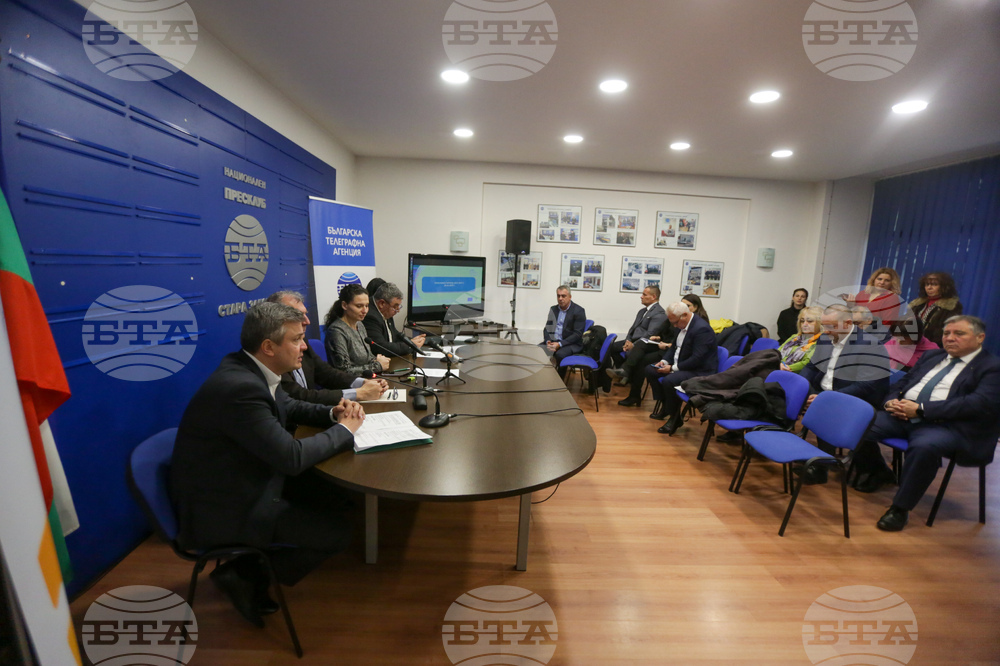 Национален пресклуб на БТА Стара Загора - Конференция по проект "Европа в България: Общо бъдеще"