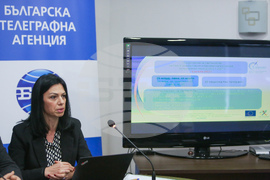 Национален пресклуб на БТА Стара Загора - Конференция по проект "Европа в България: Общо бъдеще"