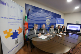 Национален пресклуб на БТА Стара Загора - Конференция по проект "Европа в България: Общо бъдеще"