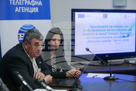 Национален пресклуб на БТА Стара Загора - Конференция по проект "Европа в България: Общо бъдеще"