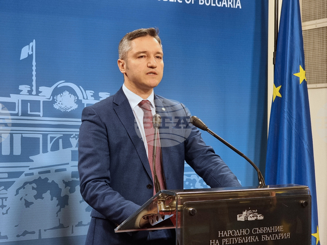 Парламент - Кристиан Вигенин - изявление