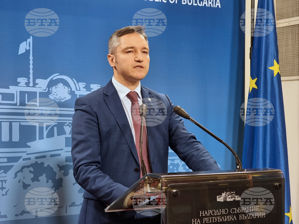 Парламент - Кристиан Вигенин - изявление