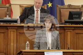 Парламент - извънредно заседание