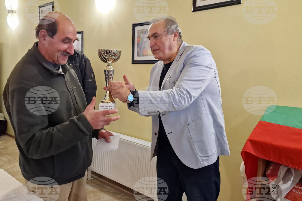 Разград - турнир - шах