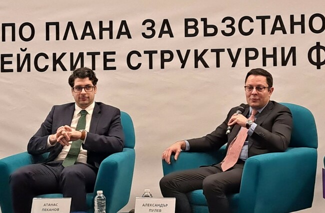 Министър Пулев: От 1.2 млрд. лв. ресурс за бизнеса по линия на МИР, 700 млн. лв. ще са за кандидатстване и от големи фирми