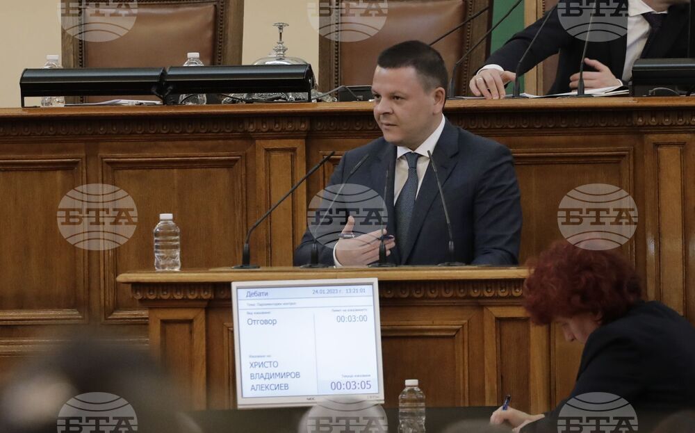 Парламент - извънредно заседание