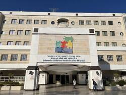  Министър Асен Меджидиев - посещение в Израел