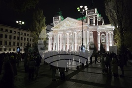 Протест в подкрепа на изкуството