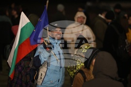 Протест в подкрепа на изкуството