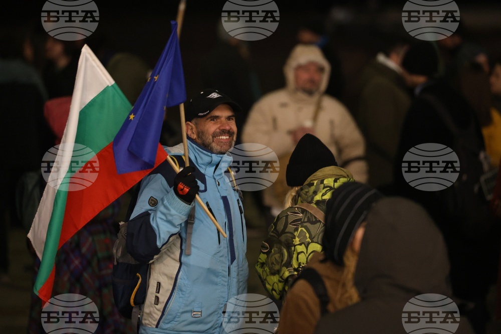 Протест в подкрепа на изкуството