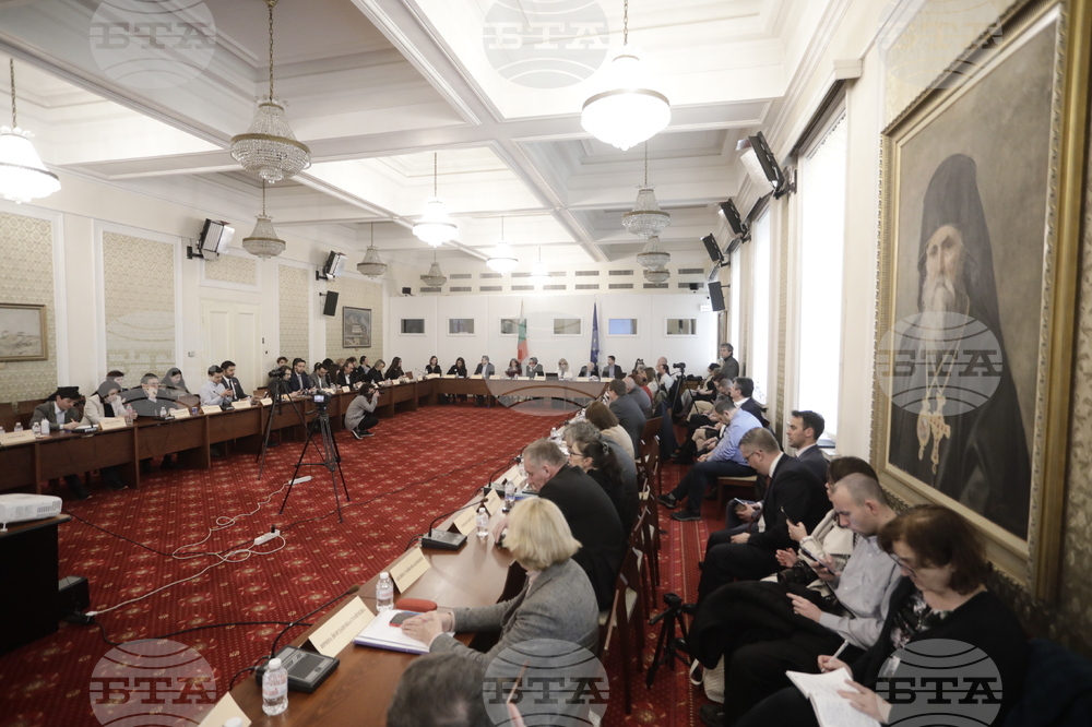 Продължаваме промяната - Българска асоциация за термално наследство - кръгла маса