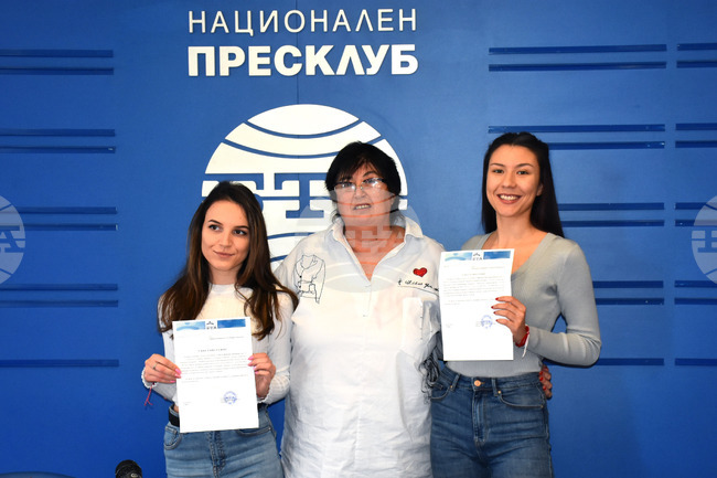 Видин - стаж - Школа БТА