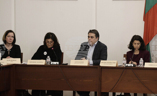 Продължаваме промяната - Българска асоциация за термално наследство - кръгла маса