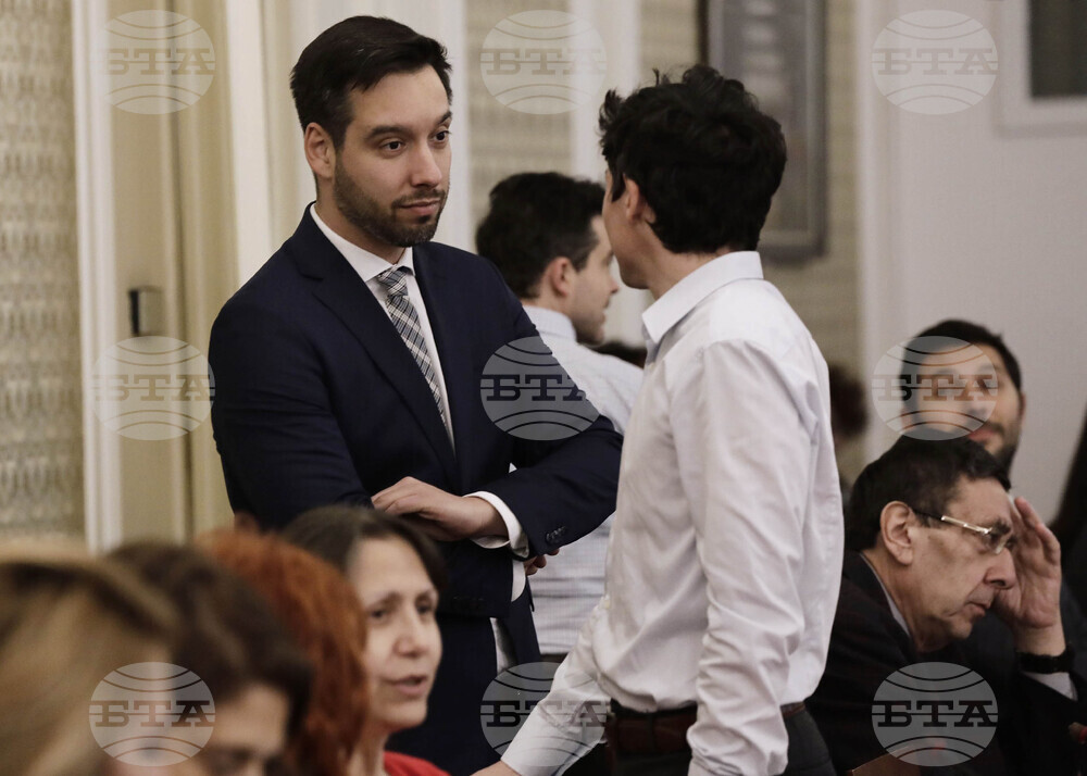 Продължаваме промяната - Българска асоциация за термално наследство - кръгла маса