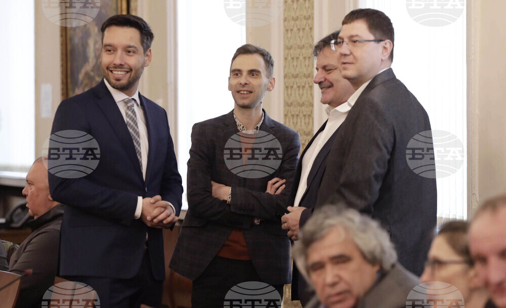 Продължаваме промяната - Българска асоциация за термално наследство - кръгла маса