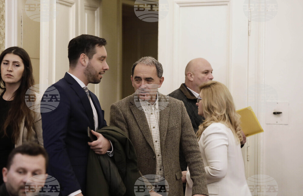 Продължаваме промяната - Българска асоциация за термално наследство - кръгла маса