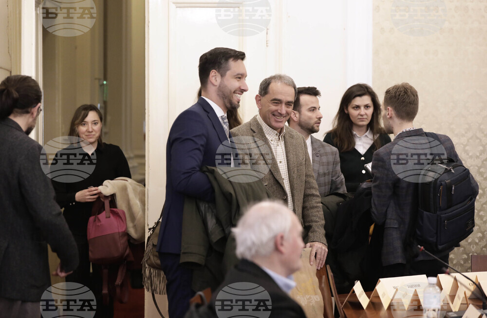 Продължаваме промяната - Българска асоциация за термално наследство - кръгла маса