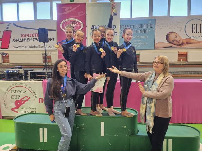 12 шампионки от Спортен клуб „Импала“ спечелиха злато на Държавното първенство по естетическа групова гимнастика в Стара Загора