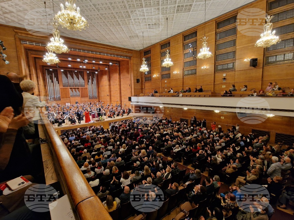 Bulgaria Hall to Host Handel's Messiah Oratorio on April 15