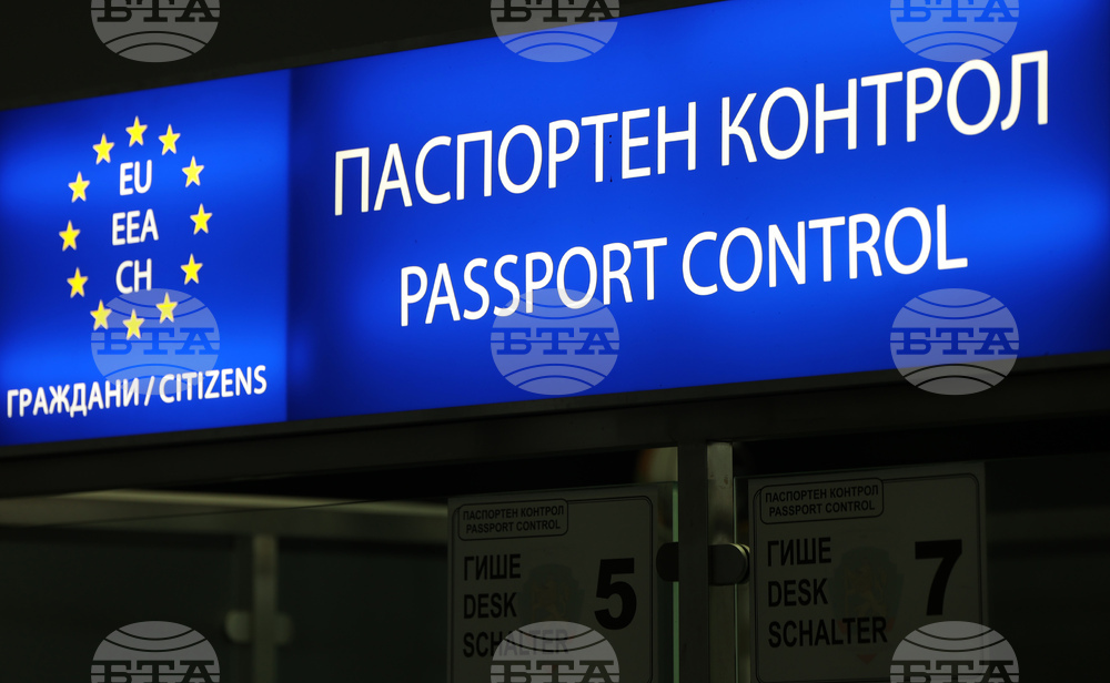 Bulgarian Residents' Trips Abroad Up 4.2%, Non-residents' Visits to Bulgaria Up 6.9% in Jan. 2026, Y/Y