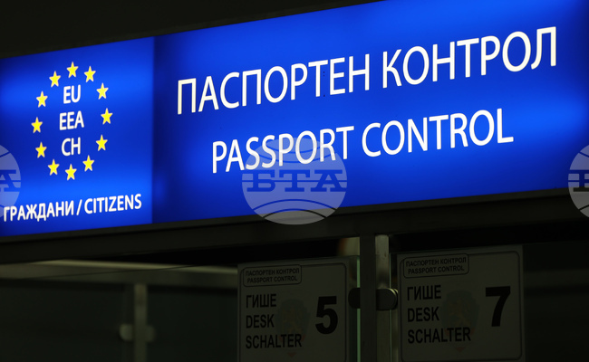 Bulgarian Residents' Trips Abroad Up 4.2%, Non-residents' Visits to Bulgaria Up 6.9% in Jan. 2026, Y/Y