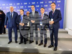 Първата среща на върха на Мрежата на балканските градове B40 събра кметове на повече от 80 общини от 11 държави на Балканския полуостров в Атина по покана на кмета на гръцката столица Костас Бакоянис