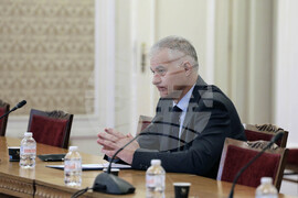 Парламент - Временна комисия за установяване на всички факти и обстоятелства относно дейността на NEXO и NEXO CAPITAL и свързаните с тях лица