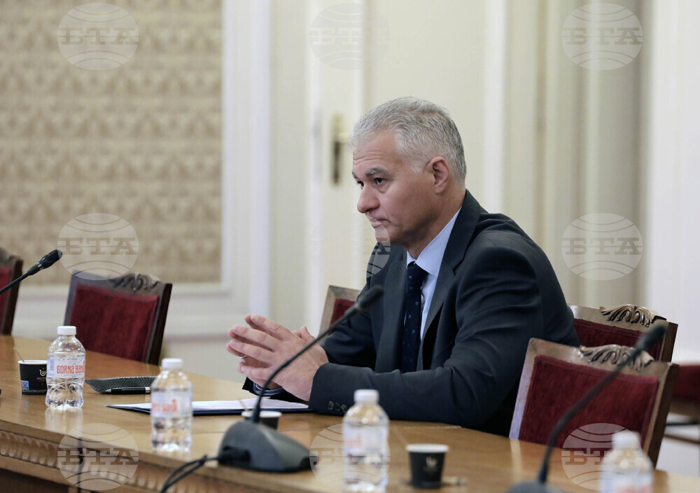 Парламент - Временна комисия за установяване на всички факти и обстоятелства относно дейността на NEXO и NEXO CAPITAL и свързаните с тях лица