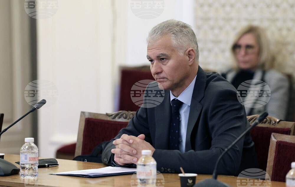 Парламент - Временна комисия за установяване на всички факти и обстоятелства относно дейността на NEXO и NEXO CAPITAL и свързаните с тях лица