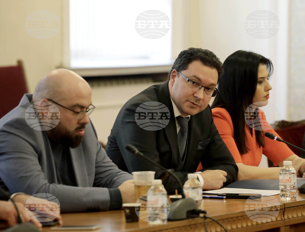 Парламент - Временна комисия за установяване на всички факти и обстоятелства относно дейността на NEXO и NEXO CAPITAL и свързаните с тях лица