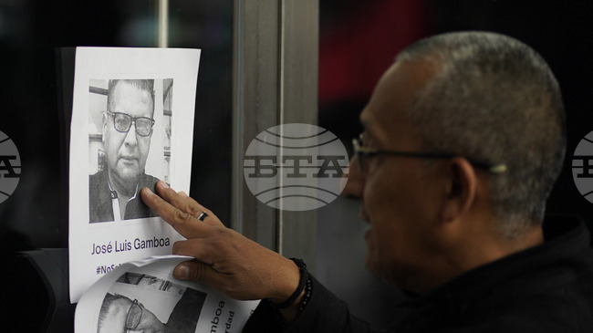 Криминален репортер беше убит в мексиканския щат Веракрус