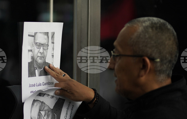 Криминален репортер беше убит в мексиканския щат Веракрус