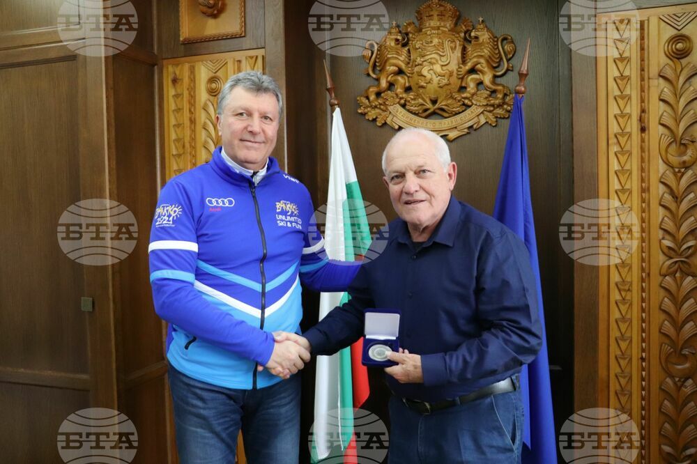 Israeli Tourism Minister Katz Visits Bansko