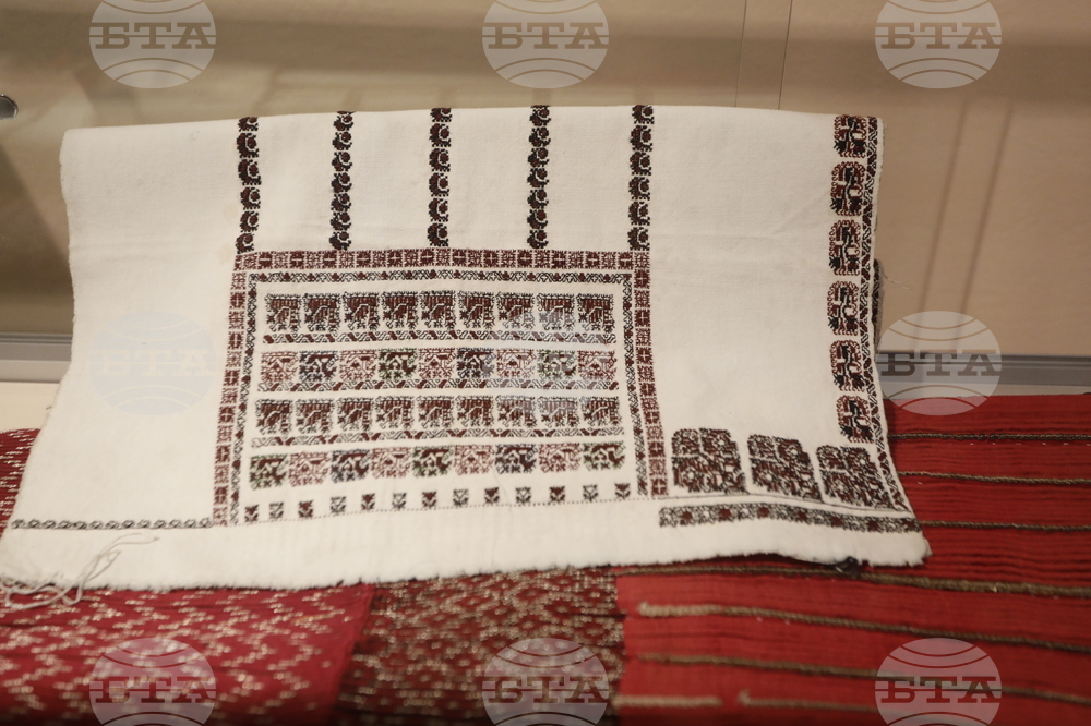 „Българите в Румъния“  - изложба