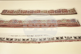 „Българите в Румъния“  - изложба