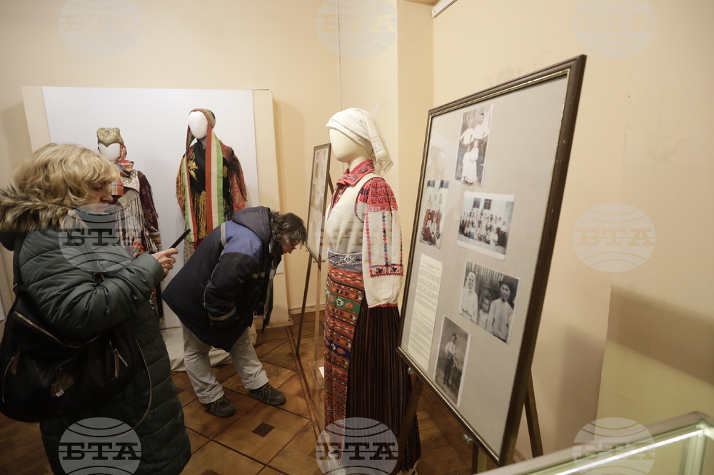 „Българите в Румъния“  - изложба