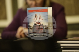 Габриела Миту-Булъряну - книга - представяне 