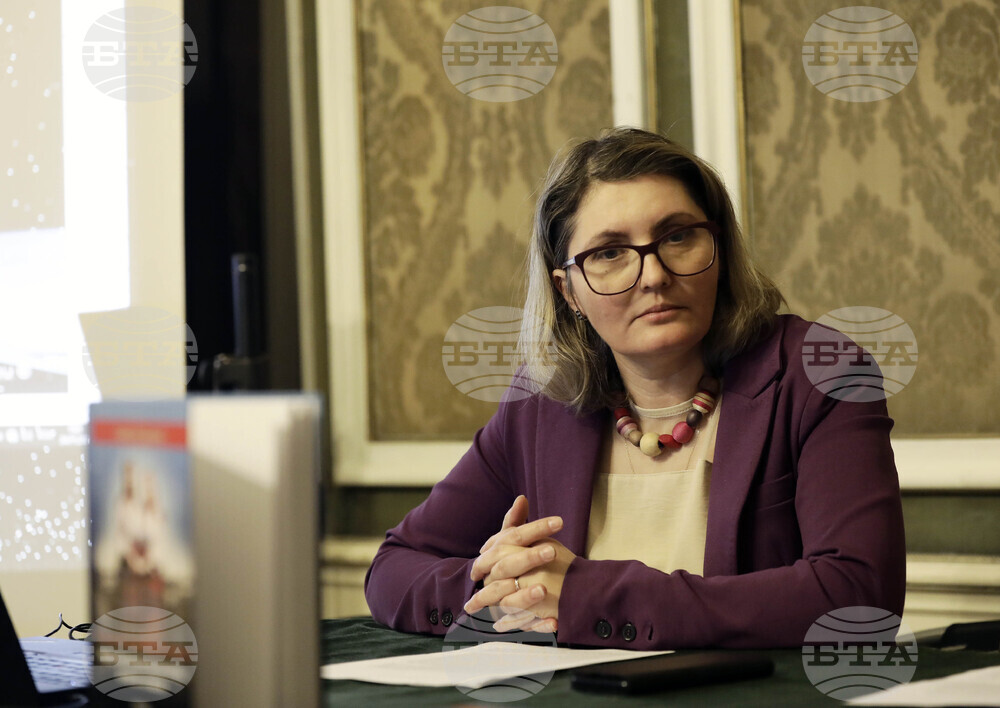 Габриела Миту-Булъряну - книга - представяне 