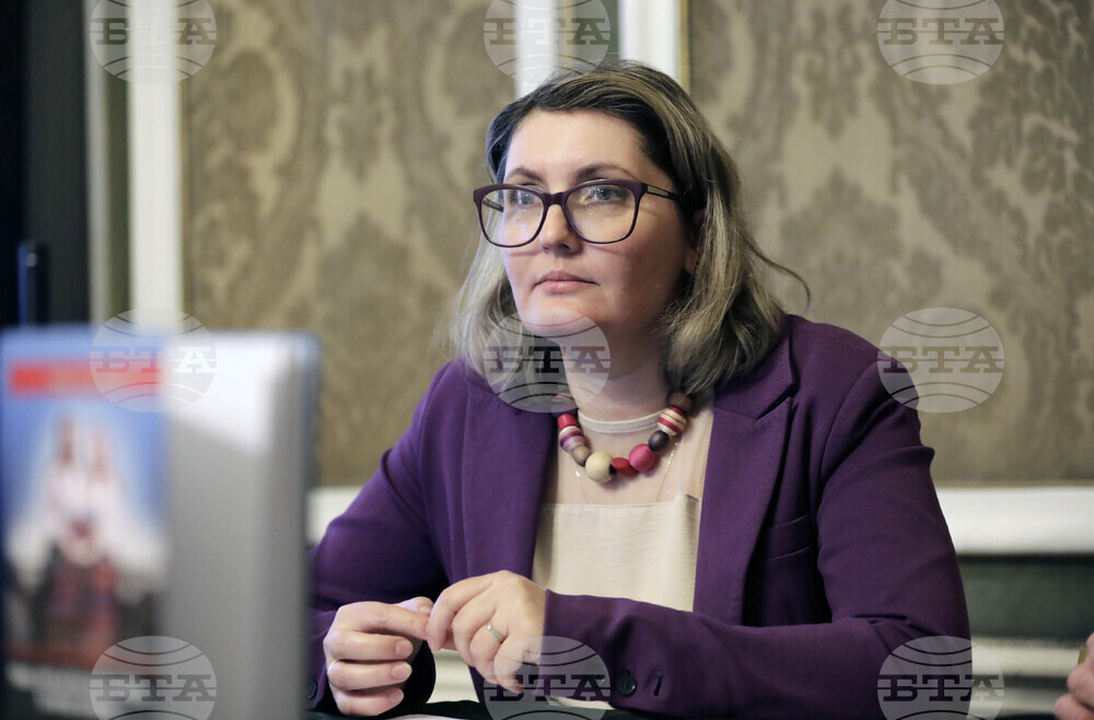 Габриела Миту-Булъряну - книга - представяне 