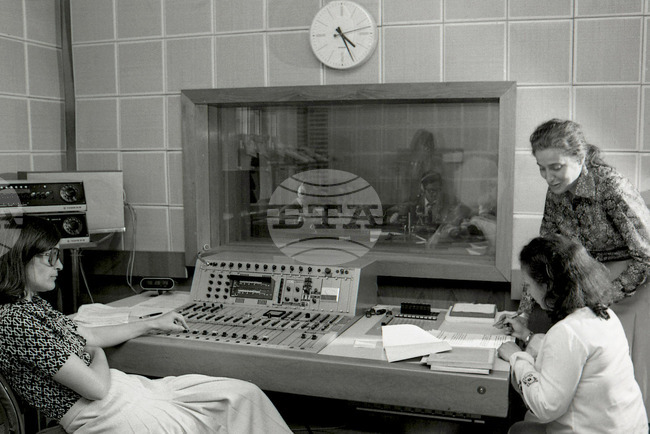 Ден на Българското национално радио