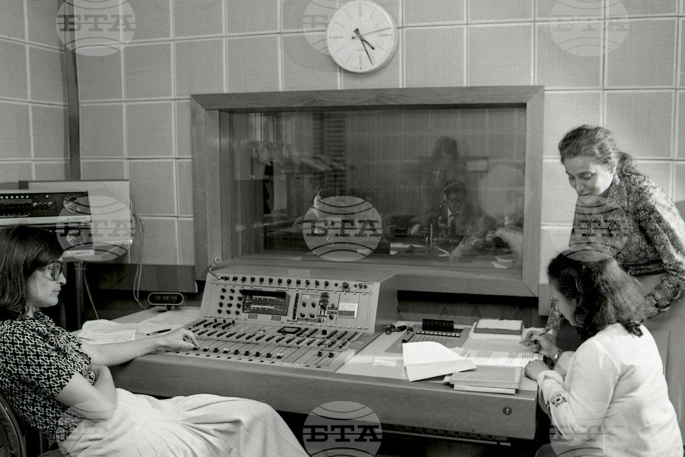 Ден на Българското национално радио